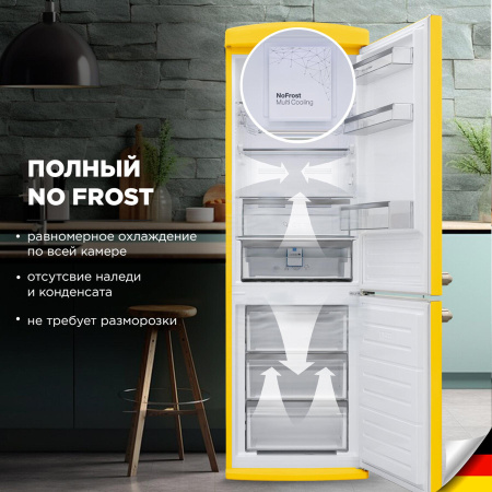 Холодильник Schaub Lorenz SLU S335T4E