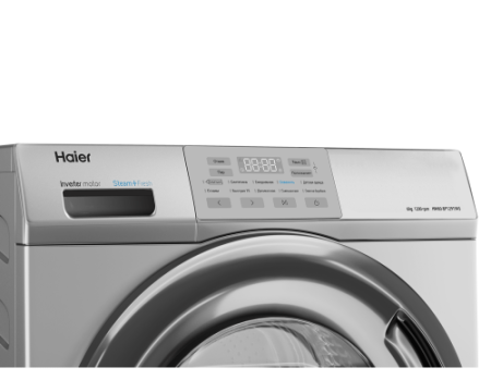 Стиральная машина Haier HW60-BP12919AS