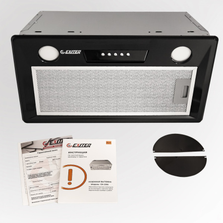 Вытяжка кухонная EXITEQ EX-1266 black