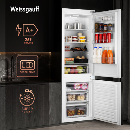 Холодильник Weissgauff WRKI 178 V