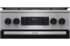 Комбинированная плита Gorenje MEKS5141X