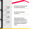 Газовая варочная панель Simfer H60Q40W416