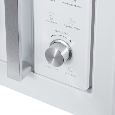 Микроволновая печь встраиваемая Maunfeld JBMO1225FSGW02