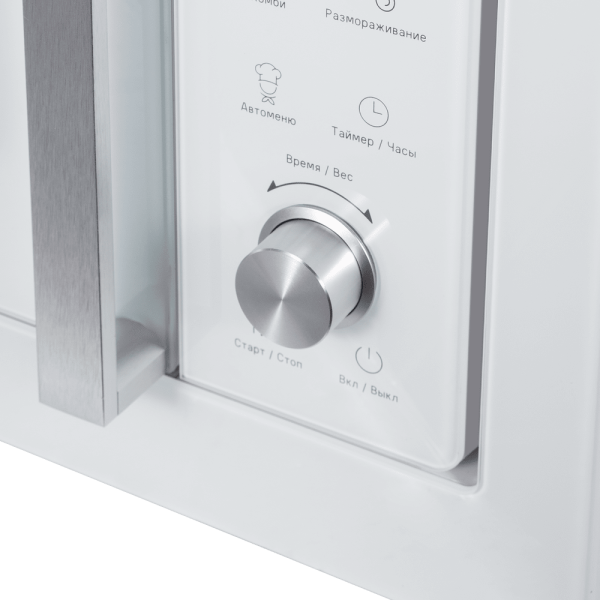 Микроволновая печь встраиваемая Maunfeld JBMO1225FSGW02