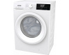 Стирально-сушильная машина Gorenje W3D2A854ADS/R