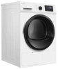 Сушильная машина с тепловым насосом Meferi MDR1015WH HP ULTRA