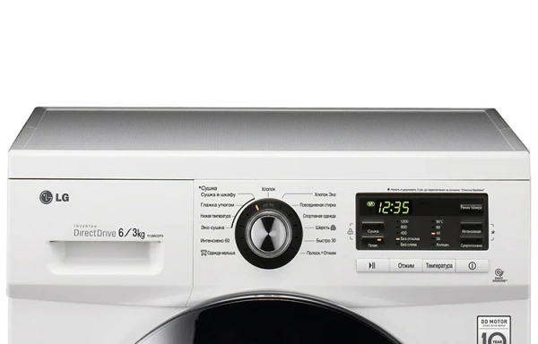Стиральная машина LG F1296CDP3