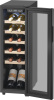 Винный холодильник Weissgauff WWC-12 Compressor