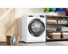 Стирально-сушильная машина Bosch WDU28513