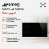 Варочная панель Smeg SI1M24954D