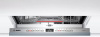 Встраиваемая посудомоечная машина Bosch SMV4HAX48E