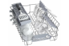 Посудомоечная машина Bosch SPS2IKW2CR
