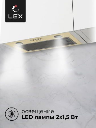 Вытяжка Lex GS BLOC P 600 IVORY