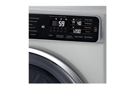 Стиральная машина LG F12U1HBS4