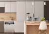 Посудомоечная машина DeLonghi DDW06F Supreme Nova