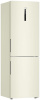 Холодильник Haier C2F636CCRGU1
