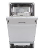 Встраиваемая посудомоечная машина Bosch SPV4HKX37E