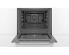 Духовой шкаф Bosch HBJ517YW0R