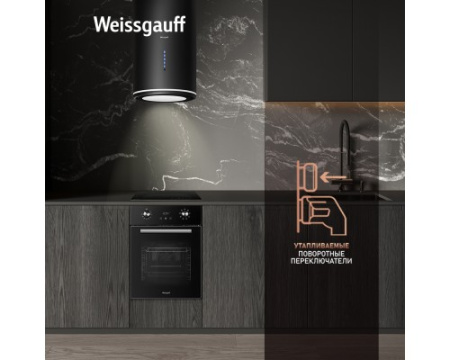 Духовой шкаф Weissgauff EOY 451 PDB