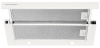 Вытяжка Kuppersberg SLIMTURBO 60 W