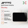 Варочная панель Smeg SISL7844