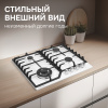 Газовая варочная панель Zigmund & Shtain G 22.6 W