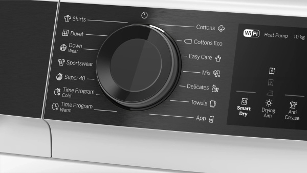 Сушильная машина Bosch WQK25200ME