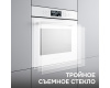 Духовой шкаф Zigmund & Shtain EN 117.921 W