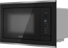 Микроволновая печь Weissgauff HMT-725 Touch Grill