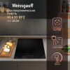 Стеклокерамическая варочная панель Weissgauff HI 430 BFZ