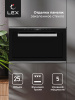 Микроволновая печь LEX BIMO 25.03 INOX