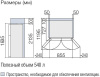 Холодильник Hitachi R-W660PUC7X GC