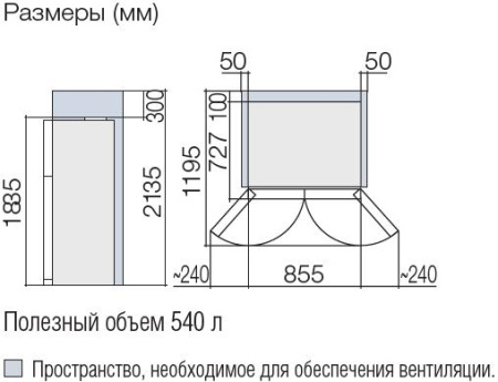 Холодильник Hitachi R-W660PUC7X GC