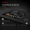 Варочная панель Kuppersberg FG 703 B Bronze