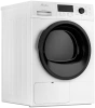 Сушильная машина Monsher MDM 631 Blanc