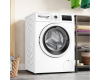 Стиральная машина Bosch WAN2415GPL