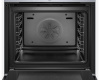 Духовой шкаф Bosch HBG635BS1