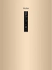 Холодильник Haier CEF538CGG