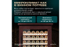 Винный шкаф Meyvel MV99PRO-KBT2 (Спелая вишня)