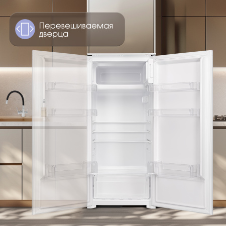 Встраиваемый холодильник Zigmund & Shtain BR 12.1221 SX