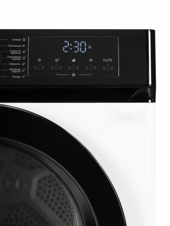 Сушильная машина DeLonghi DTD 8106 H EMILIA