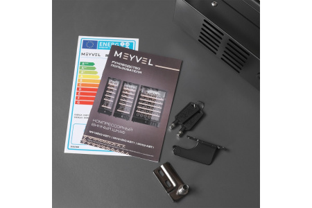 Винный шкаф Meyvel MV19BIG-KBT1