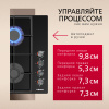 Газовая панель Hansa BHKS620531