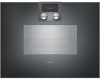 Духовой шкаф-пароконвектомат Gaggenau BS451101