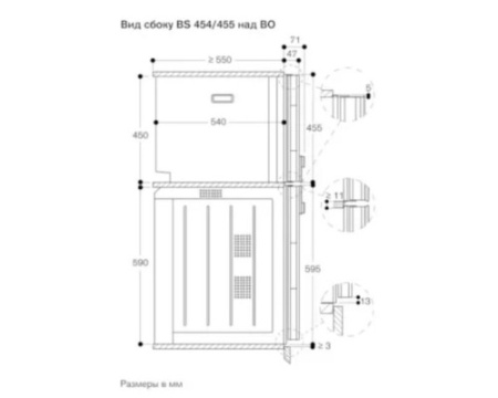 Духовой шкаф-пароконвектомат Gaggenau BS451101