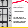 Варочная поверхность газовая Simfer H90W51M572