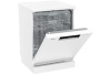 Отдельностоящая посудомоечная машина Gorenje GS643C90W