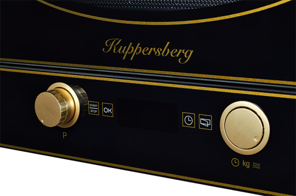 Встраиваемая микроволновая печь Kuppersberg RMW 393 B