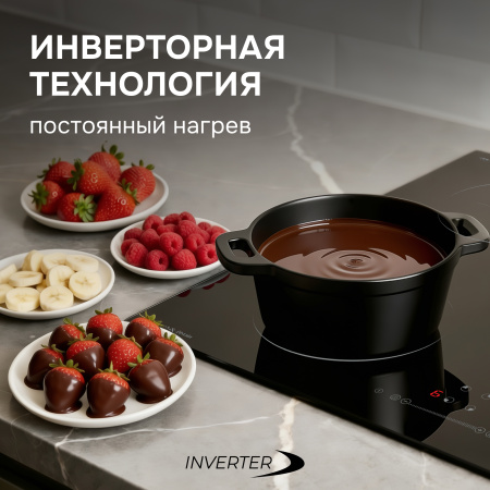 Стеклокерамическая варочная панель Zigmund & Shtain CI 35.6 B
