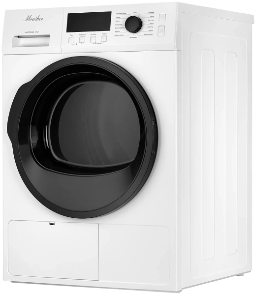 Сушильная машина Monsher MDM 631 Blanc